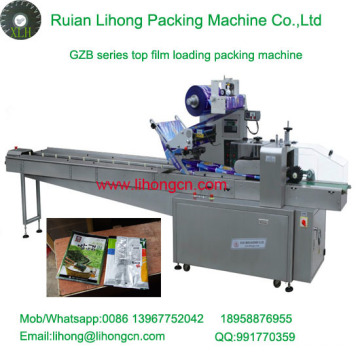 Gzb-450A High Speed Pillow-Type Automatic Green Bean Flow Wrapping Machine